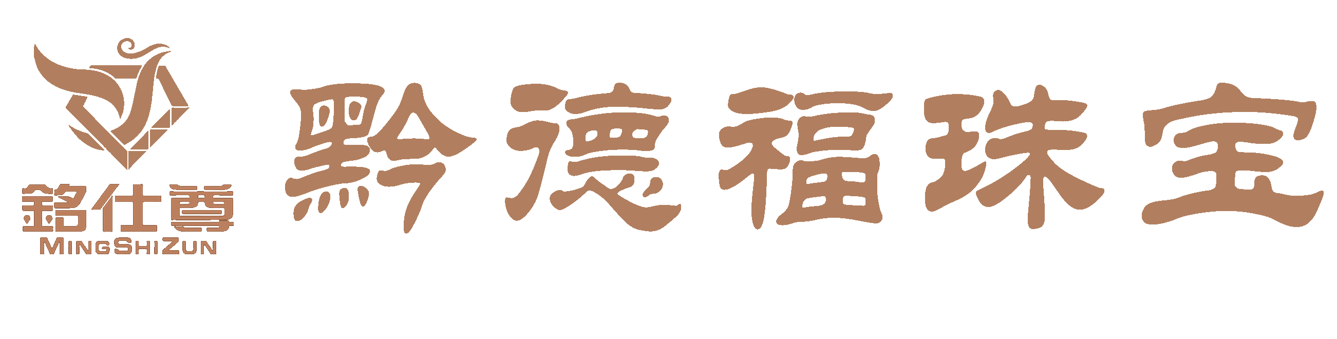 永利(中国)集团官方网站
